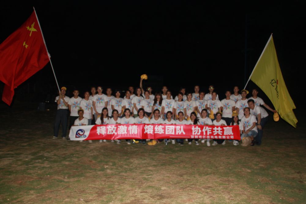 J9集团用人尺度